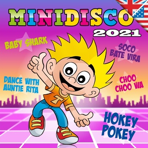 Обложка для Minidisco English - Soco Bate Vira