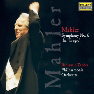 Обложка для Philharmonia Orchestra; Benjamin Zander, conductor - Mahler: Symphony No. 6 in A minor 'Tragic': III. Andante moderato