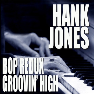 Обложка для Hank Jones - Confirmation