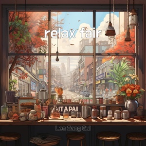 Обложка для Lee sang gul - relax fair