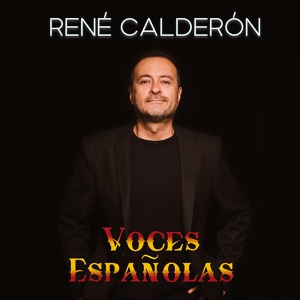Обложка для René Calderón - ¿Y Como Es Él?
