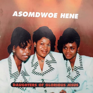 Обложка для Daughters of Glorious Jesus - Okokroko