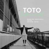 Обложка для Sunfire Novikov, Тото, Artem Toto - Jah