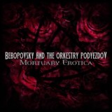 Обложка для Bebopovsky And The Orkestry Podyezdov - Dead but Sweet