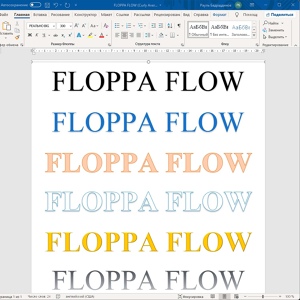 Обложка для Big Floppa - FLOPPA FLOW