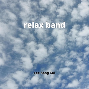 Обложка для Lee sang gul - wonderland sleep