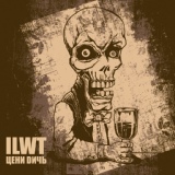 Обложка для ILWT - LISA (французская версия, исполняет Artem Popoff)_ЦЕНИ DИЧЬ 2011