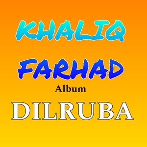 Обложка для Khaliq Farhad - Da Dour Matlibi Mas