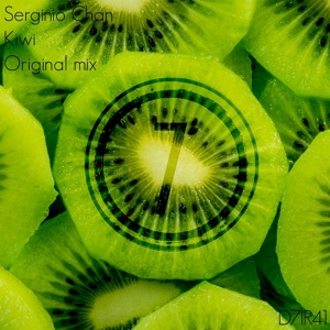 Обложка для Serginio Chan - Kiwi