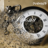 Обложка для Dusha65 - Время