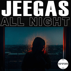 Обложка для JeeGas - All Night