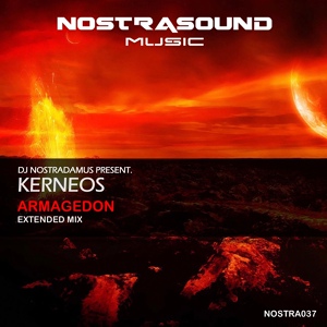 Обложка для Kerneos - Armagedon (Extended Mix)