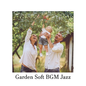 Обложка для Restaurant Jazz Music Collection - Private Room