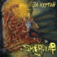 Обложка для Smerdead - Zombie (feat. Evgeniy Potapov of Ammonium)