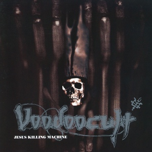 Обложка для Voodoocult - Born Bad And Sliced