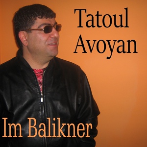 Обложка для Tatoul Avoyan - 12 Tatoul Avoyan - Zayns Lsir