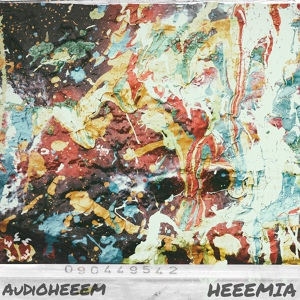 Обложка для AuDiOHeeem - Afterstorm