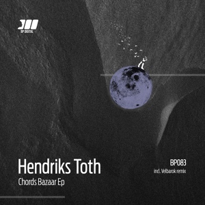 Обложка для Hendriks Toth - The Caspian