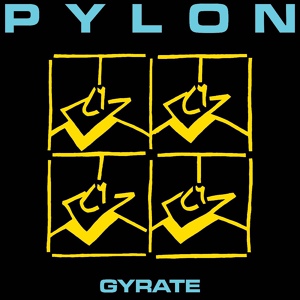 Обложка для Pylon - Driving School