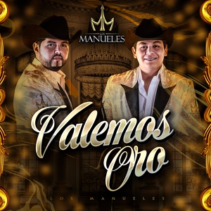 Обложка для Los Manueles - El Americano