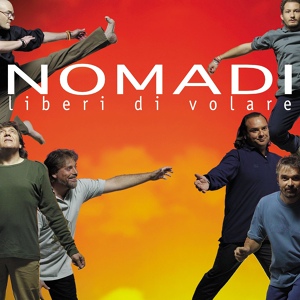 Обложка для Nomadi - Dove sei