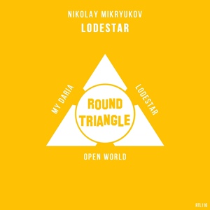 Обложка для Nikolay Mikryukov - Open World