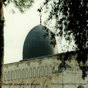 Обложка для Sheikh Abubakr Al Shatiri - Al 'Alaq