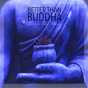 Обложка для Buddha Tribe - Erotica Bar