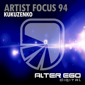 Обложка для Kukuzenko - Blurred Edges