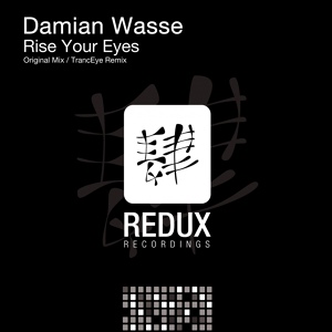 Обложка для Damian Wasse - Rise Your Eyes (TrancEye Remix)