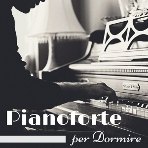 Обложка для Liquid Pianoforte - Notte Serena