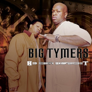 Обложка для Big Tymers - We Can Smoke (feat. TQ)