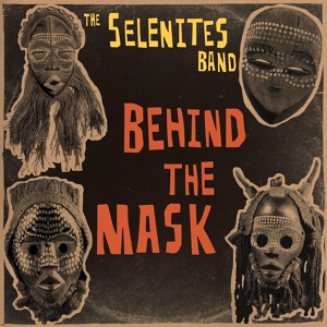 Обложка для The Selenites Band - Lion's Five Steps