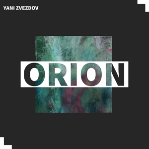 Обложка для Yani Zvezdov, Niya Rossen - Get Better