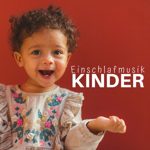 Обложка для Einschlafmusik Kleinkinder - Spannung Stoppen