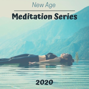 Обложка для Mir Uma - New Age Meditation Series