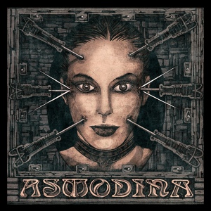 Обложка для Asmodina - Another Golgotha