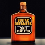 Обложка для Guitar Dreamers - Traveler