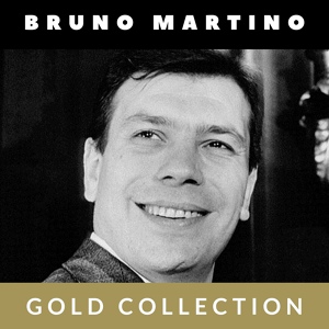 Обложка для Bruno Martino - Resta Cu Mme