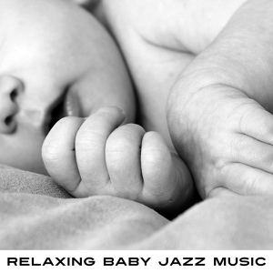 Обложка для Smooth Jazz Band - Background Piano Jazz