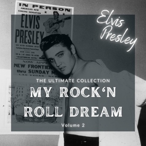 Обложка для Elvis Presley - Jailhouse Rock
