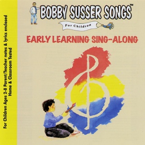 Обложка для The Bobby Susser Singers - I'm Happy