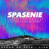 Обложка для Spasenie Worship - Подарки