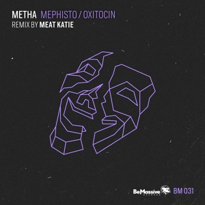 Обложка для Metha - Mephisto
