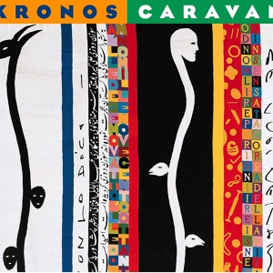 Обложка для Kronos Quartet - Szomoru Vasarnap