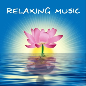 Обложка для Relaxing Music - Yoga Meditation