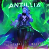 Обложка для Antillia - Идеальный монстр