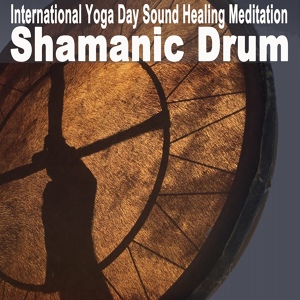 Обложка для Shamanic Drum - Spirit World Meditation