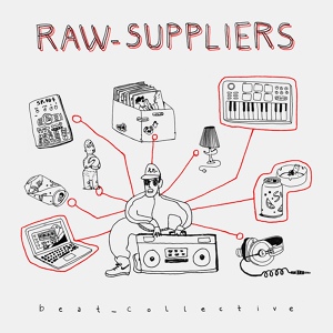 Обложка для Raw-Suppliers, Miramare - From Me to You
