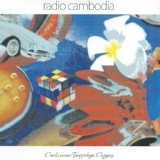 Обложка для Radio Cambodia - В ленту